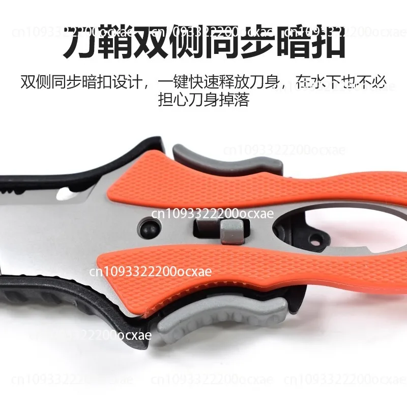 Dive Knife Titanium - Coltello da salvataggio in acqua Taglierina