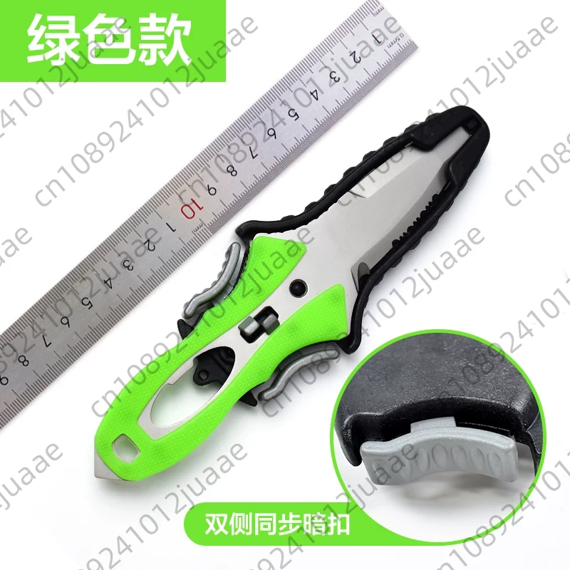 Dive Knife Titanium - Coltello da Salvataggio Subacqueo Multifunzione in