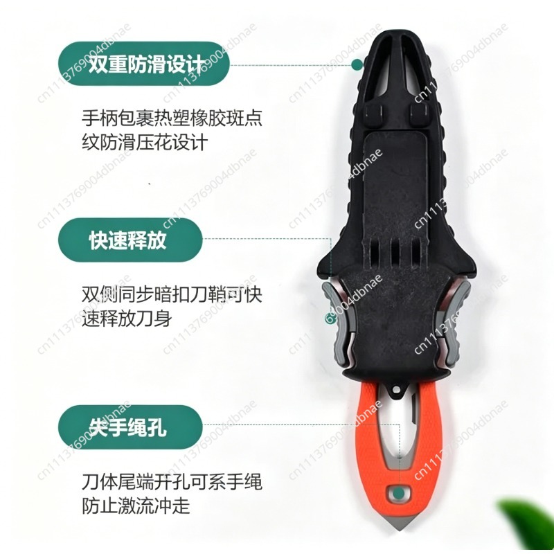 Tagliacorda da Esterno Placcat - Dive Knife Titanium recensione e prezzo