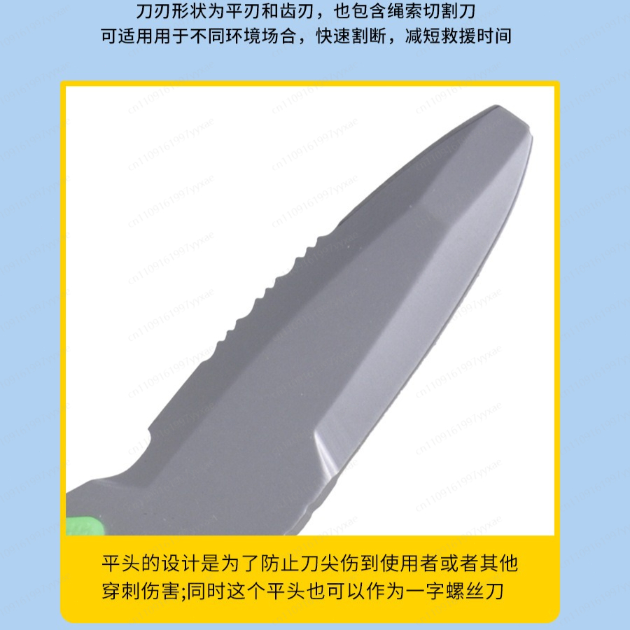 Coltello da Salvataggio Subacq - Dive Knife Titanium recensione e prezzo