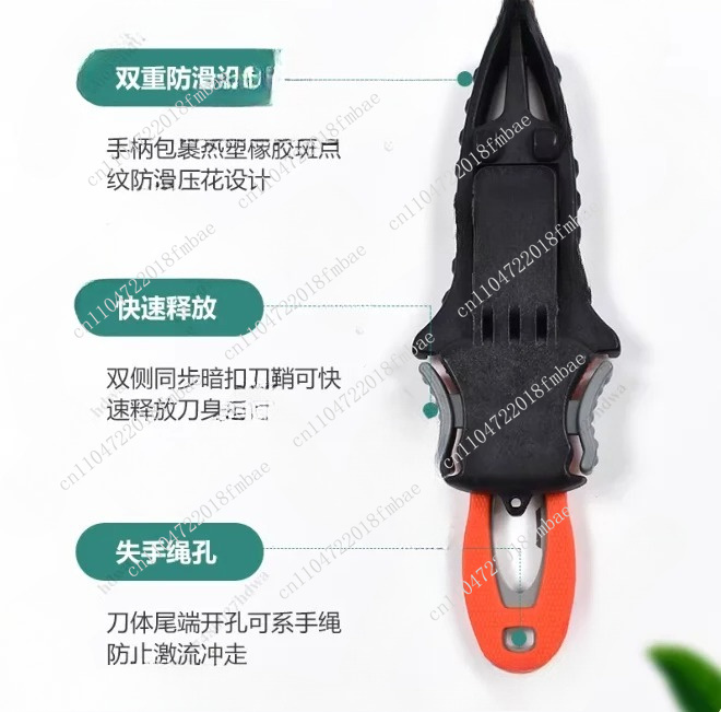 Tagliacorda da Esterno Placcat - Dive Knife Titanium recensione e prezzo