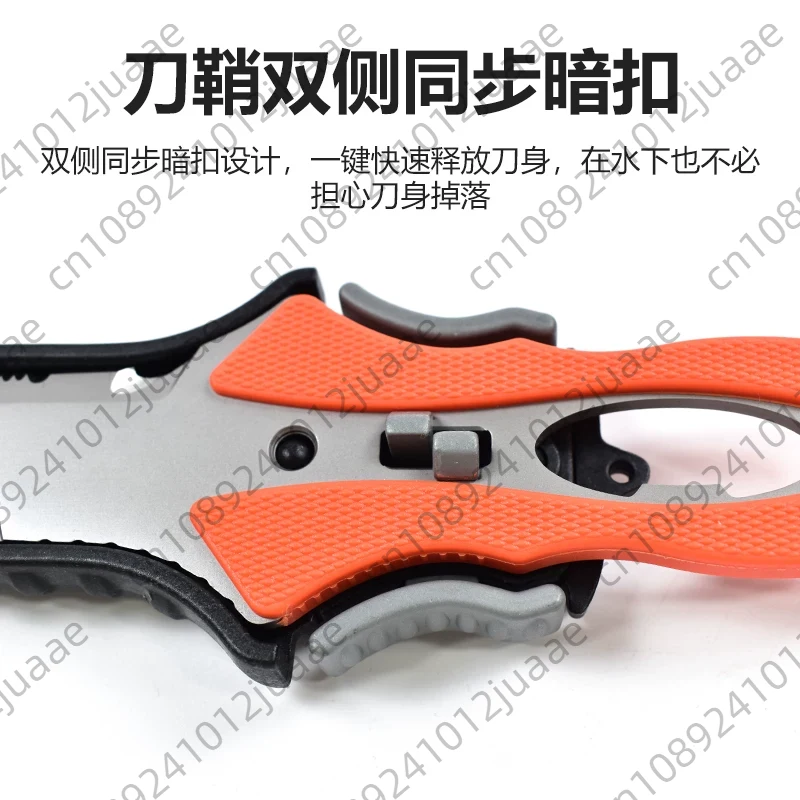 Coltello da Salvataggio Subacq - Dive Knife Titanium recensione e prezzo